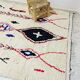 Tapis berbere marocain 260x148cm