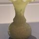 Vintage opaline vase