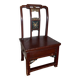 A Chinese Low Chair with Drawer – Lacquered Wood 19th-20th Century