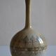 vintage ceramic vase from the 70s 1970
