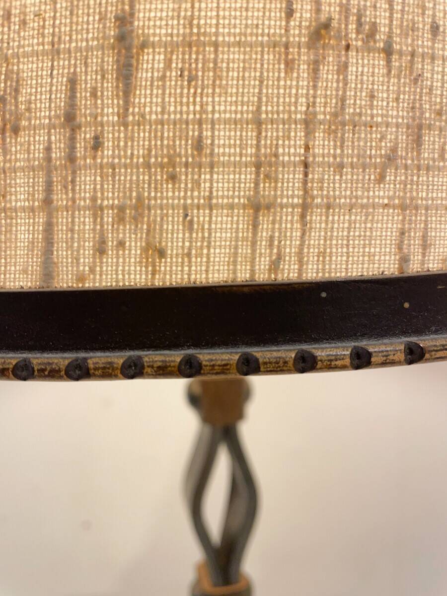 Mid-Century Modern Desk Lamp