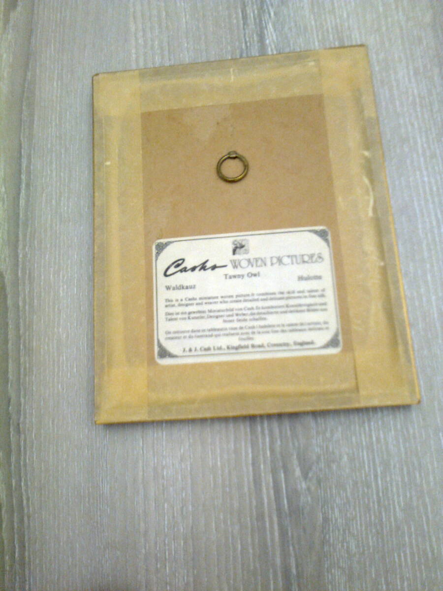 Owl pattern frame embroidered in silk, woven picture brand