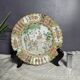Chinese plate Canton porcelain