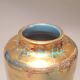 Italian gilded ceramic scroll vase circa 1960