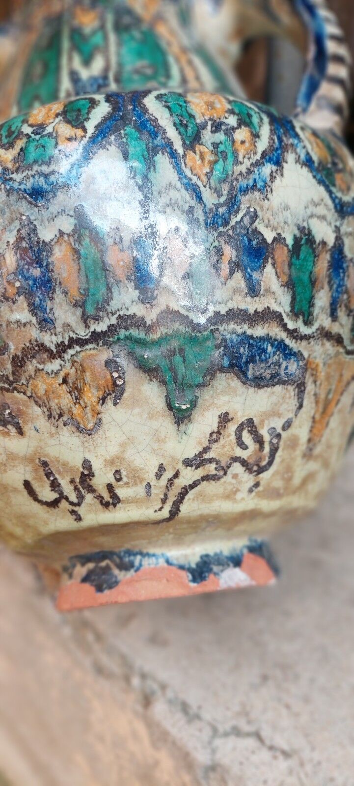 Antique painted glazed earthenware jar FEZ Morocco 19th century