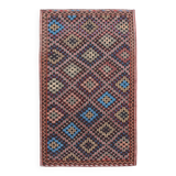 Blue & Burgundy Tribal Kilim Rug, 181x295Cm