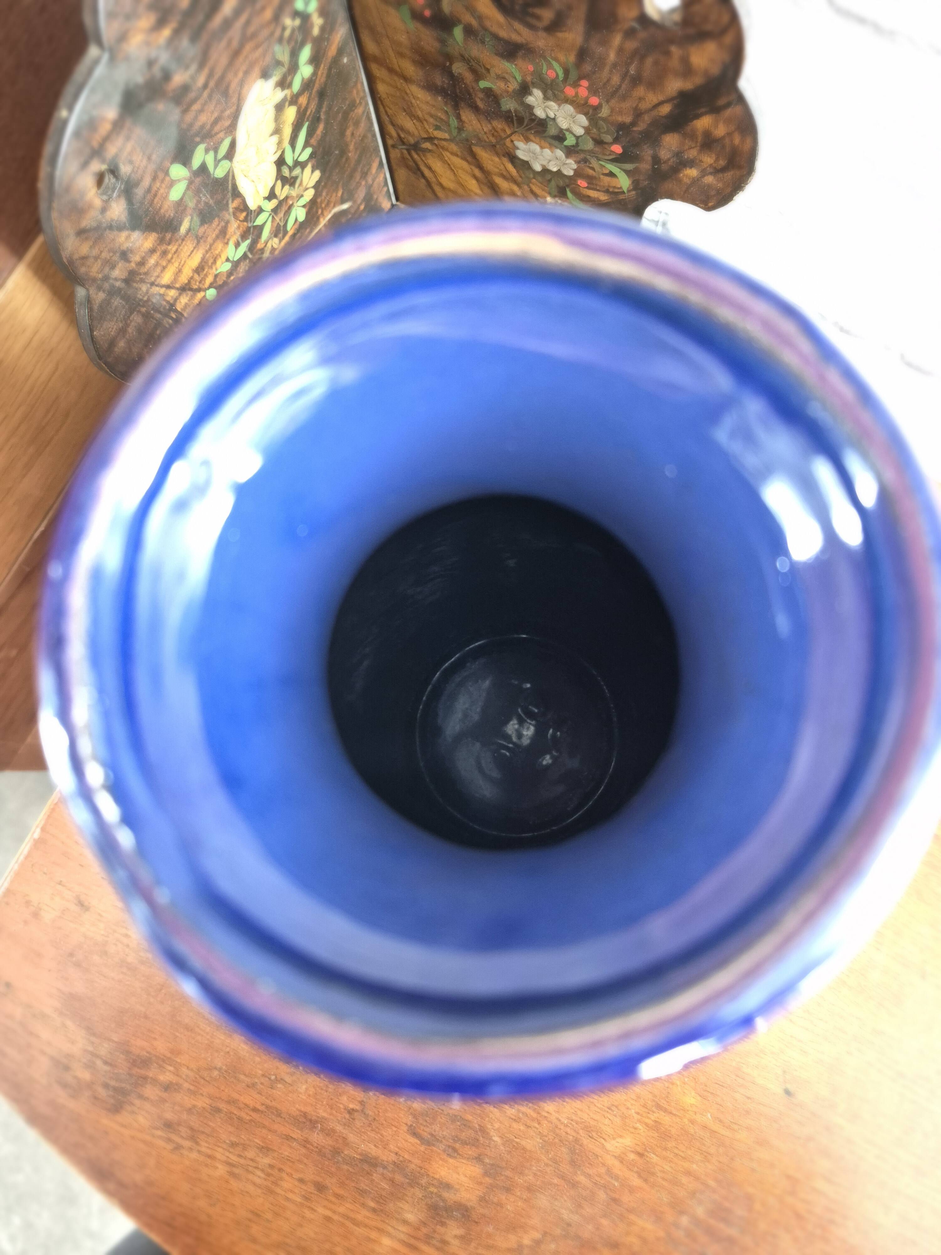 Vintage turquoise vase from West Germany.