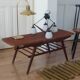 Table basse années 60 plateau réversible