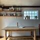Farm table