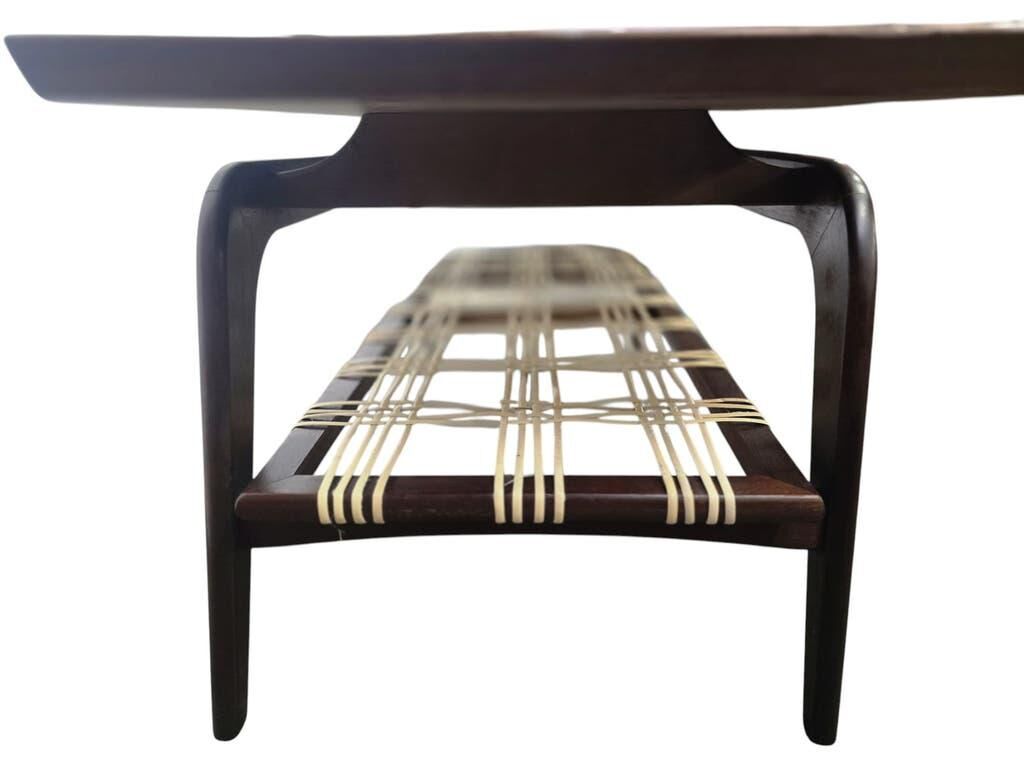 Vintage wooden coffee table 'van Teeffelen Wébé'