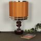 Lampe italienne années 70