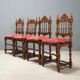 Antique baroque chairs, velvet seat, Italy 20th century.