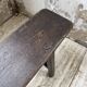 Dark patinated 1900 bench 220cm