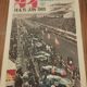 Rare old canvas poster of the 24h00 of Le Mans 1969 authentic edition le mans