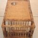 Rattan breakfast tray