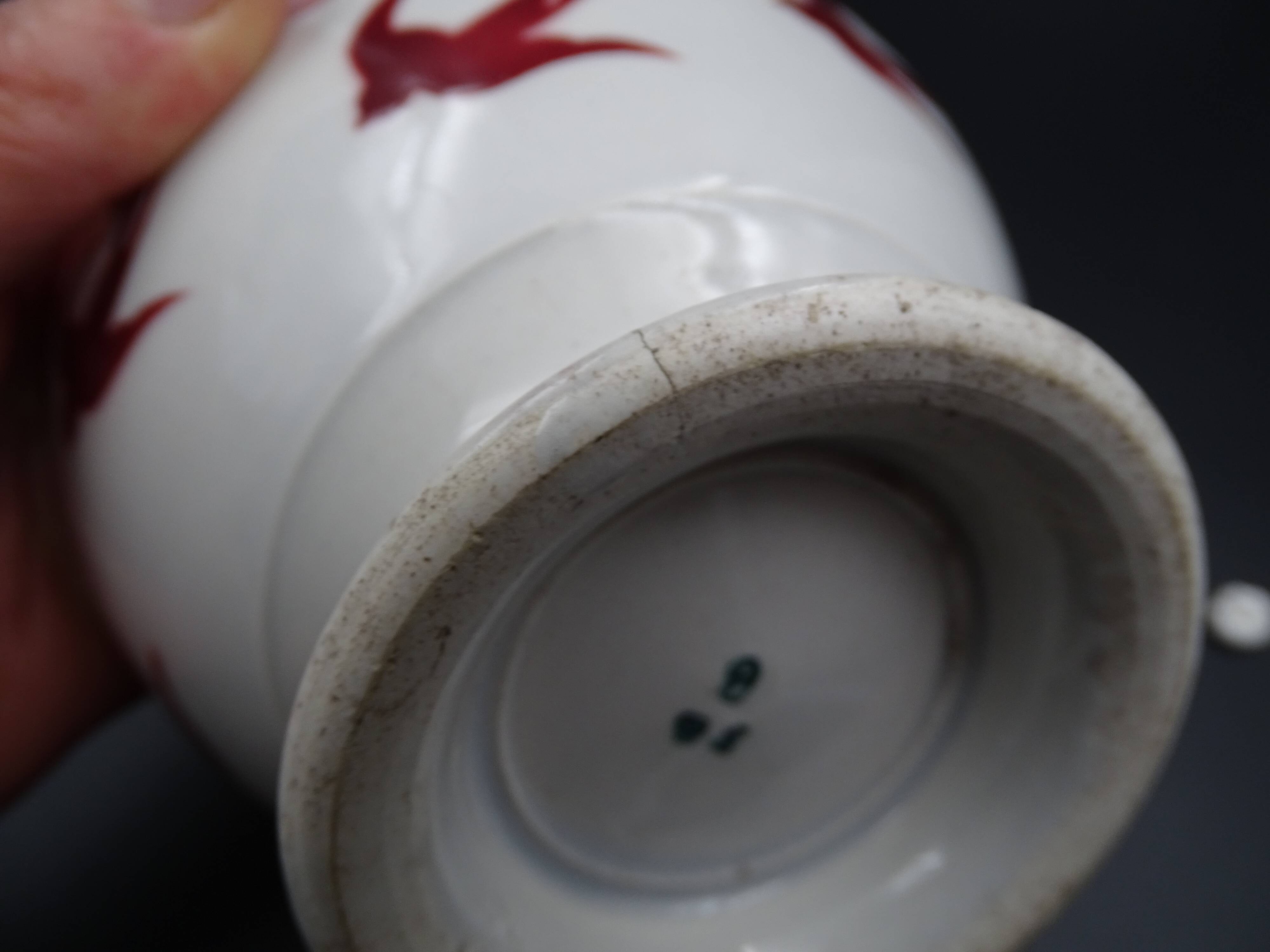 Saarland Digoin's Faience Bowl - Red Swallow Decoration - 1940