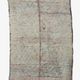 Beni MGuild Vintage Rug - 330 x 188 cm