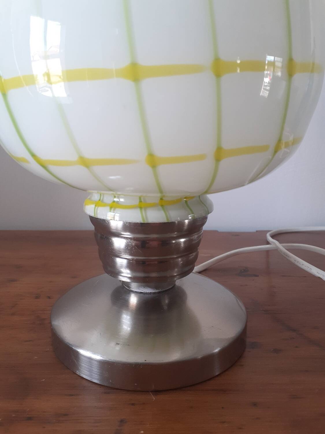 Lampe à poser