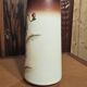 Antique Opaline Vase with Floral Decoration 1900 Art Nouveau