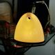 LAMPE D'AMBIANCE NUAGE VINTAGE DE GUZZINI 1970