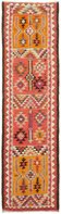 Turkish Handwoven Vintage Herki Kilim 93 cm x 340 cm