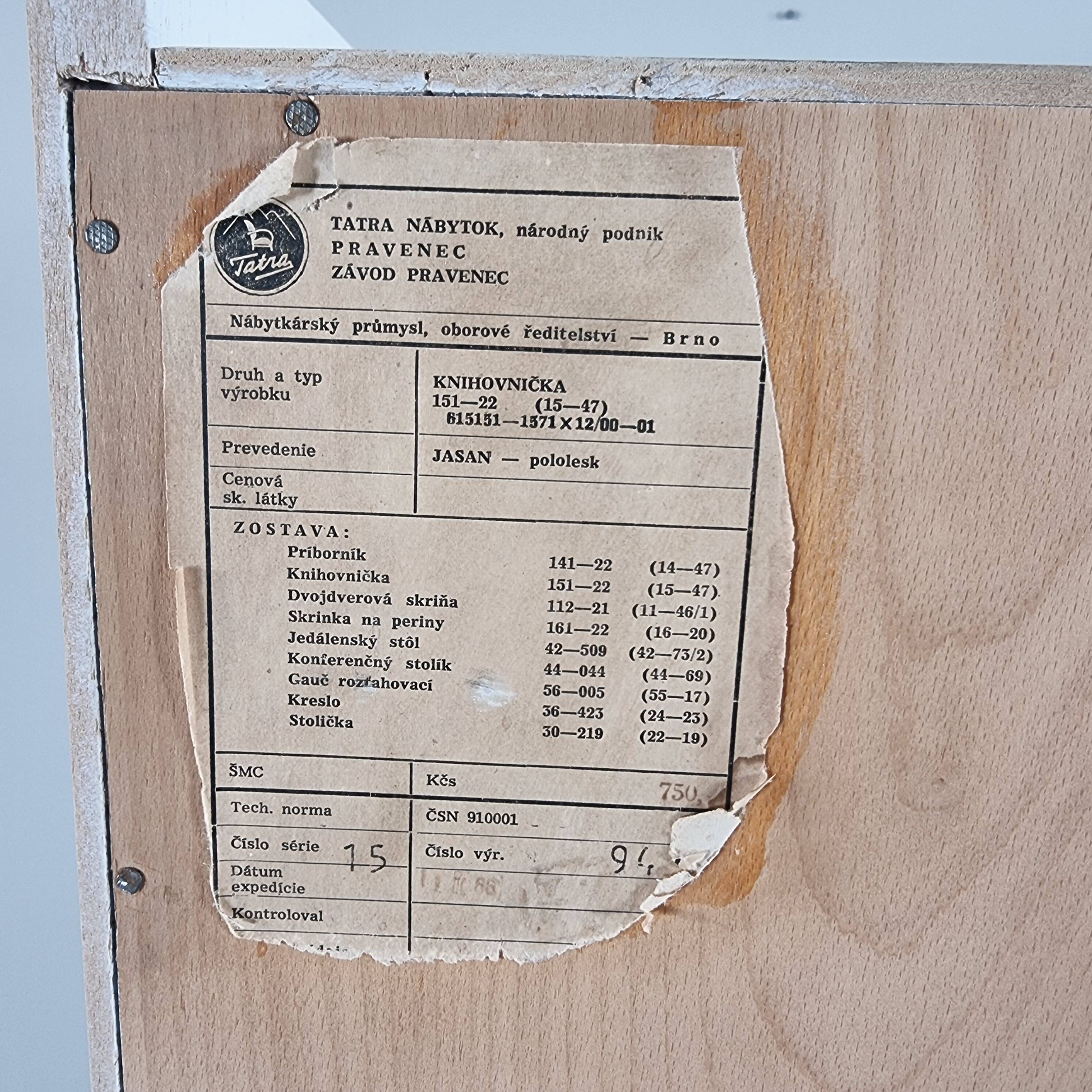 Vintage Display Cabinet 1970s