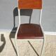 Mullca metal chair rounded back