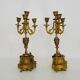 Paire de candélabres à 4 branches bronze et marbre style Napoléon III, XIXè