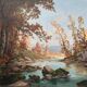 Tableau HST "Landscape by the River" by Gaetan Montagney