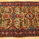 Carpet former iran 110x165cm