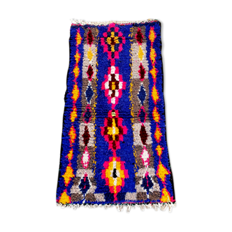 Multicolored Berber carpet 125 X 80cm