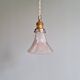 Suspension/baladeuse Art Déco en verre transparent rainuré, 1920-30 