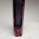 Vase à facettes Murano des années 80