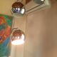 Muguet Floor Lamp Goffredo Reggiani 70's