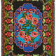 Handmade Vintage Moldovian Black Kilim 200 cm