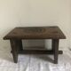 Ancien petit banc sculpté à la main