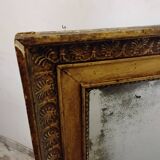 Old mirror