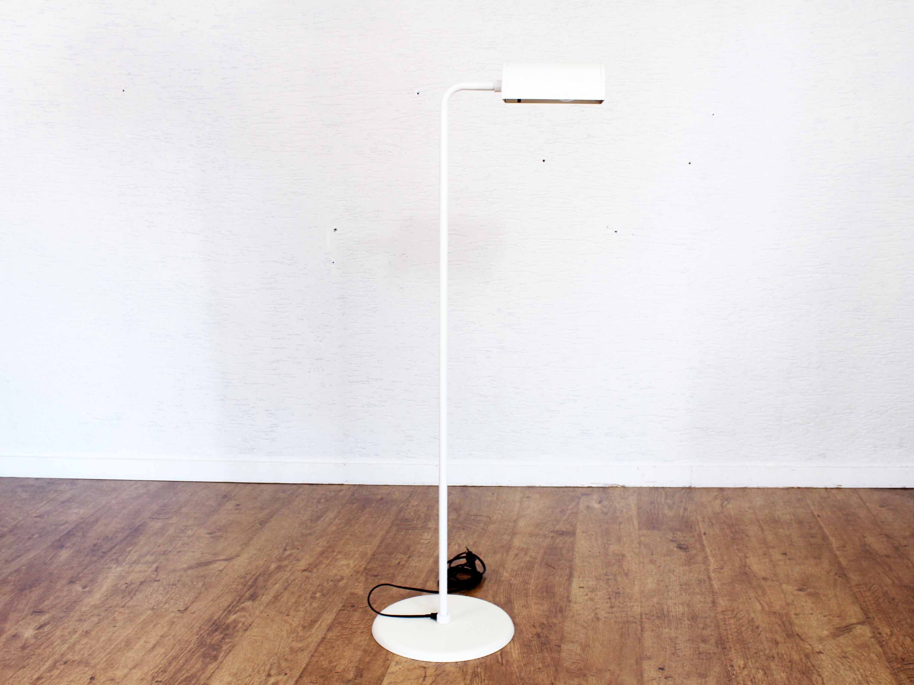 Scandinavian floor lamp abo randers