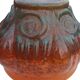 Daum Art Nouveau Vase