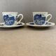 Lot 4 tasses BP sarguemines