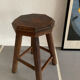 Tabouret bois vintage
