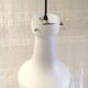 Opaline globe design pendant light by Targetti Sankey (Italy) - mid-20th century