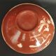 20th century glazed terracotta salad bowl