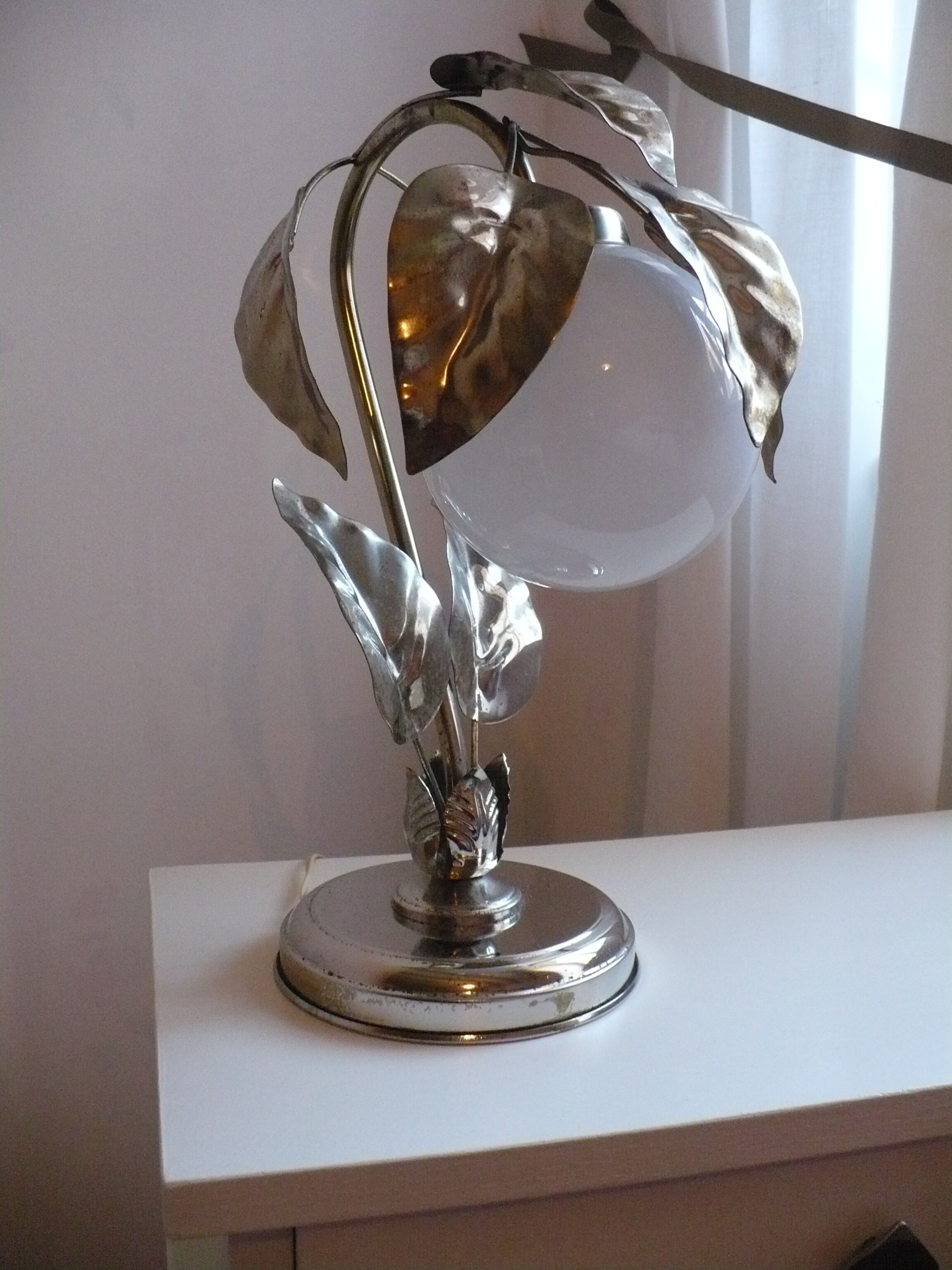 Lamp