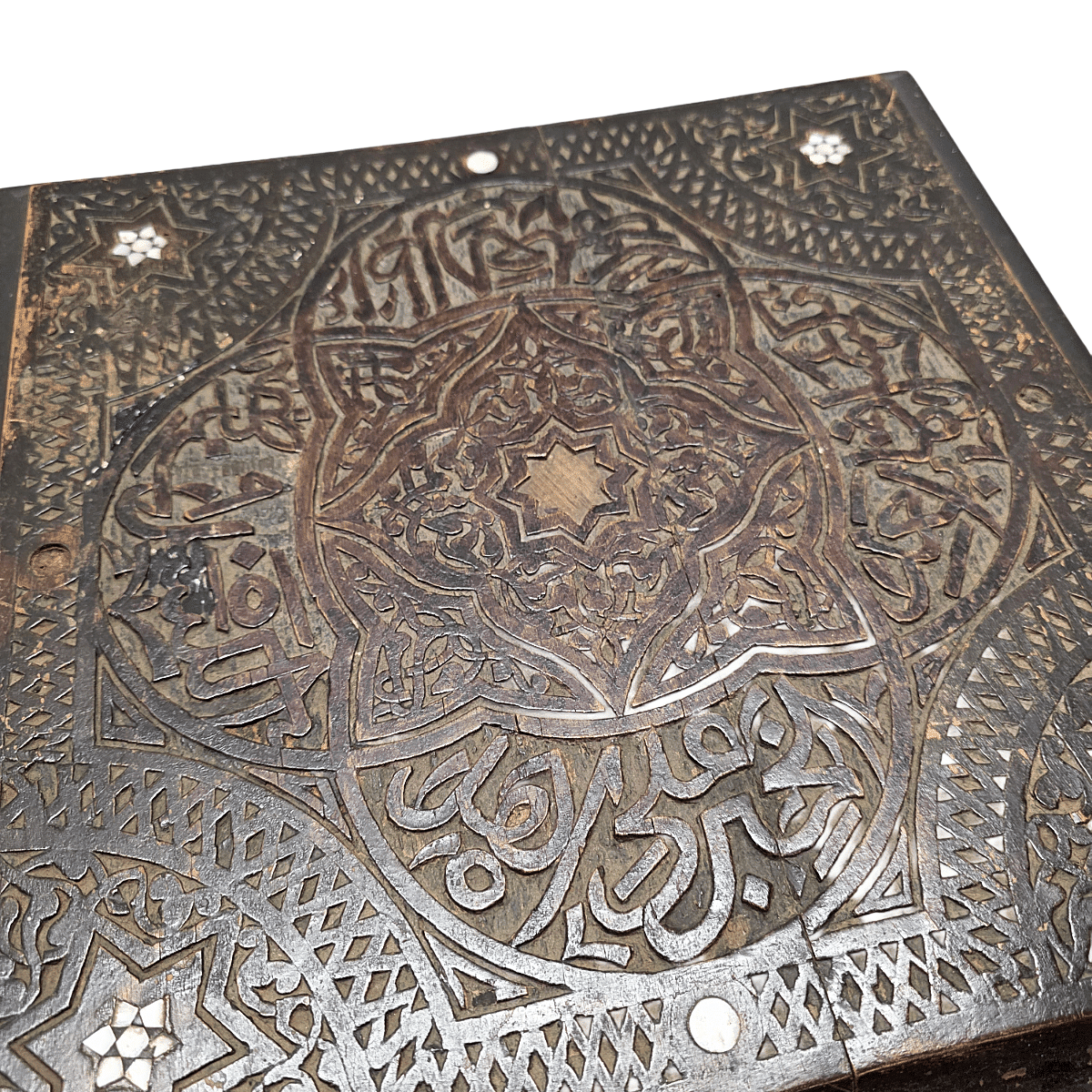 Antique Moroccan Mashrabiya Side Table, late 1800s