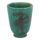 Vase Wilhelm Kage 'argenta' pour Gustavsberg Suède 1950