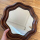 Corrugated wooden mirror