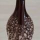 Soliflore Vase Ceramic Vallauris Fat Lava Vintage