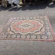 Mid-20th century carpet