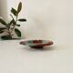 Vintage Vallauris style ashtray
